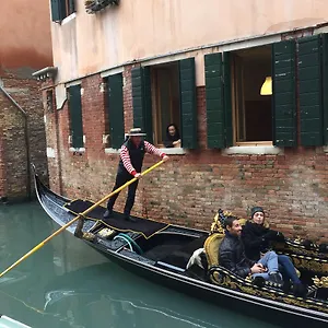 Allo Squero Venice