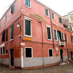 Ca' San Marcuola 2 Gasthof